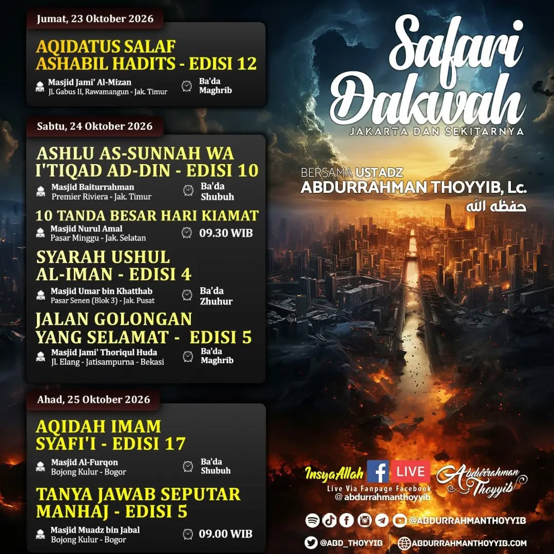 Poster asli dari @mir_kajian_official