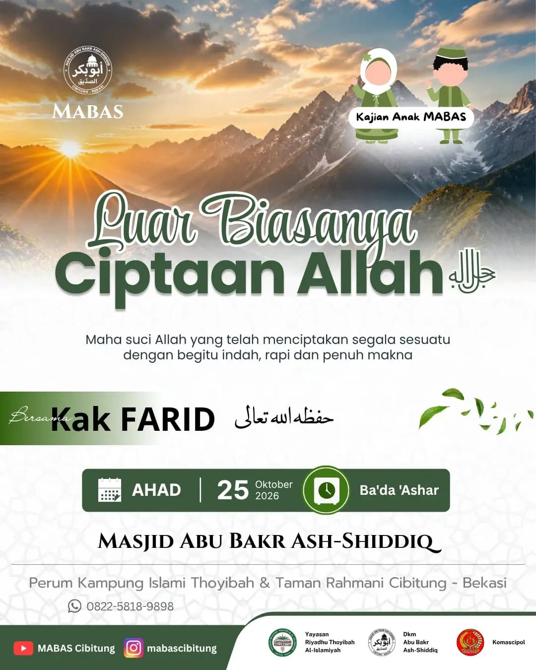 Poster asli dari @mabascibitung