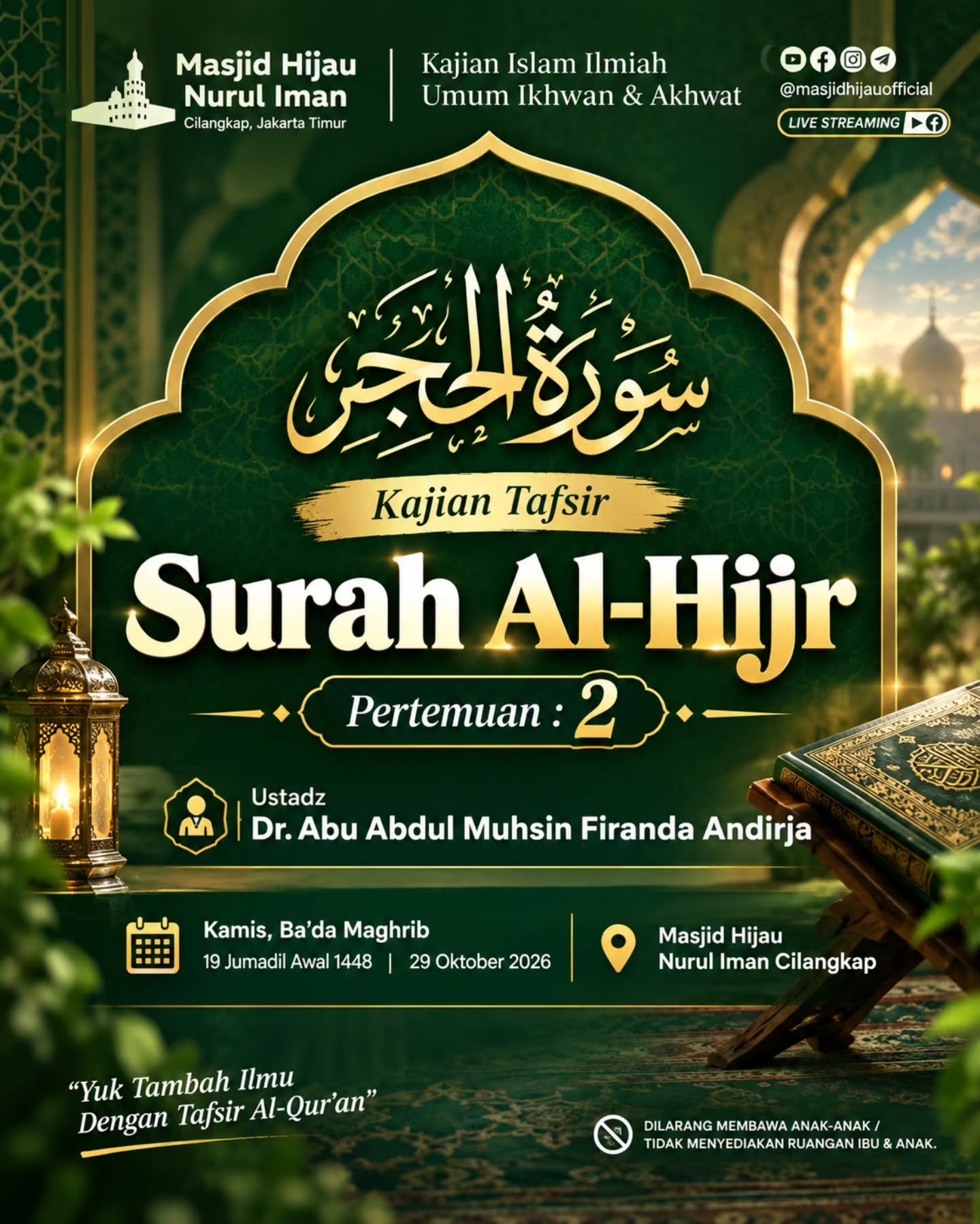 Poster asli dari @masjidhijauofficial