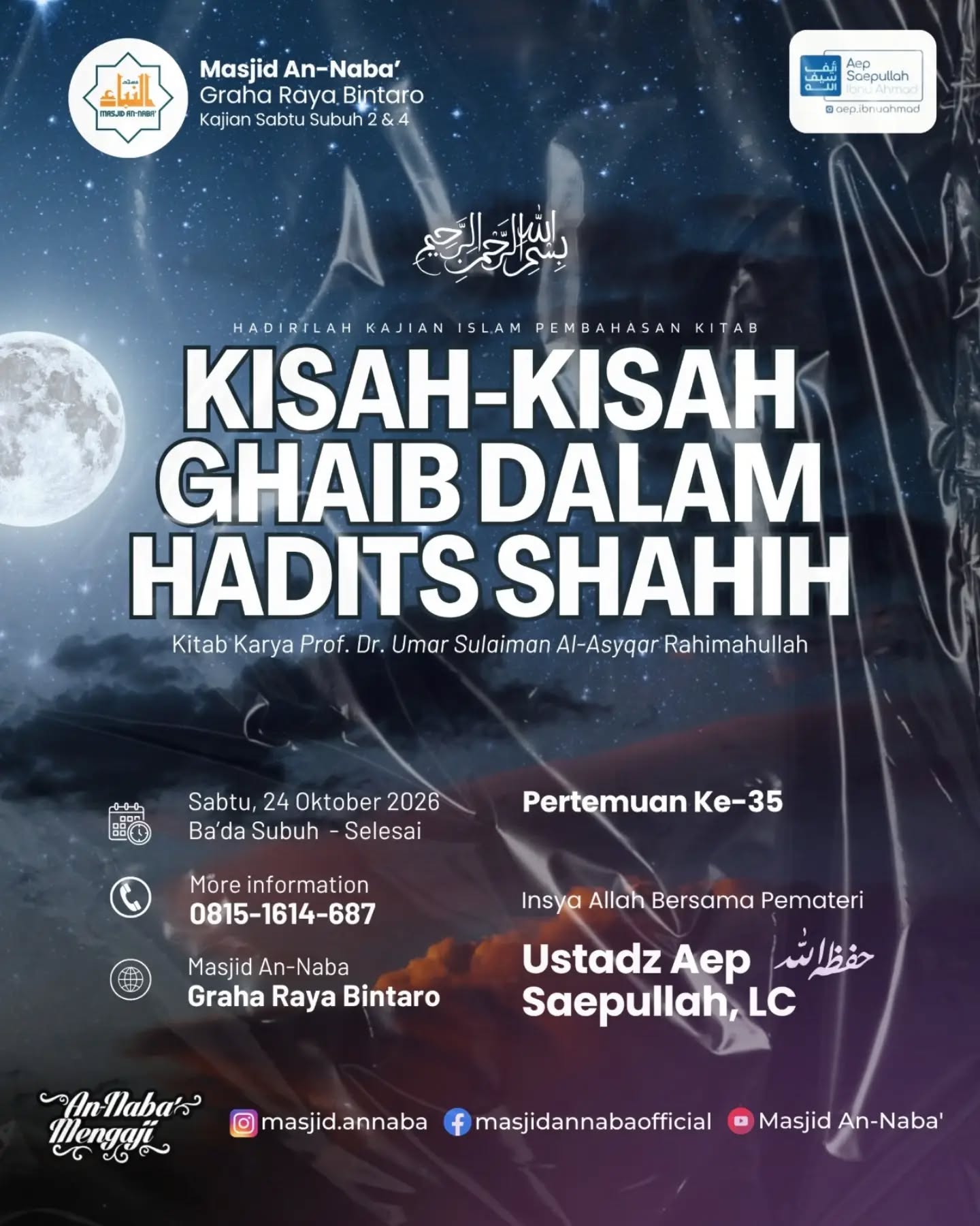 Poster asli dari @masjid.annaba