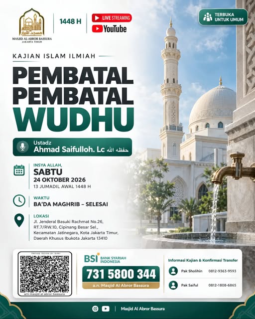 Poster asli dari @masjidalabrorbassura