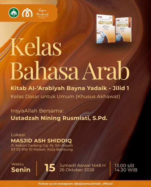 Poster asli dari @kajianmuslimah__official