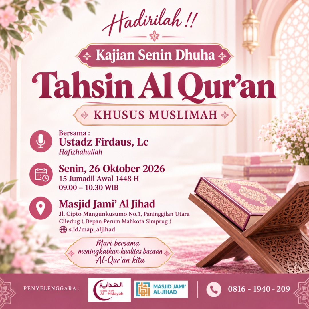 Poster asli dari @masjid.jamialjihad