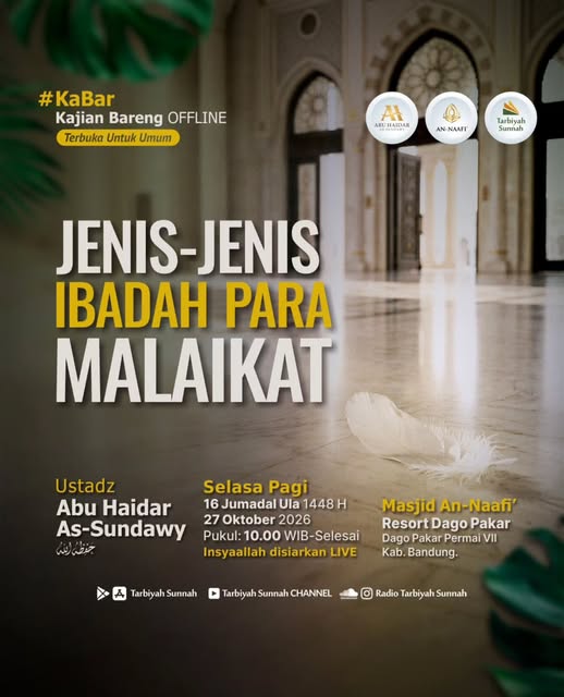 Poster asli dari @radiotarbiyahsunnah