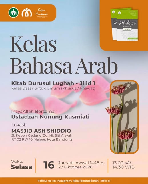 Poster asli dari @kajianmuslimah__official