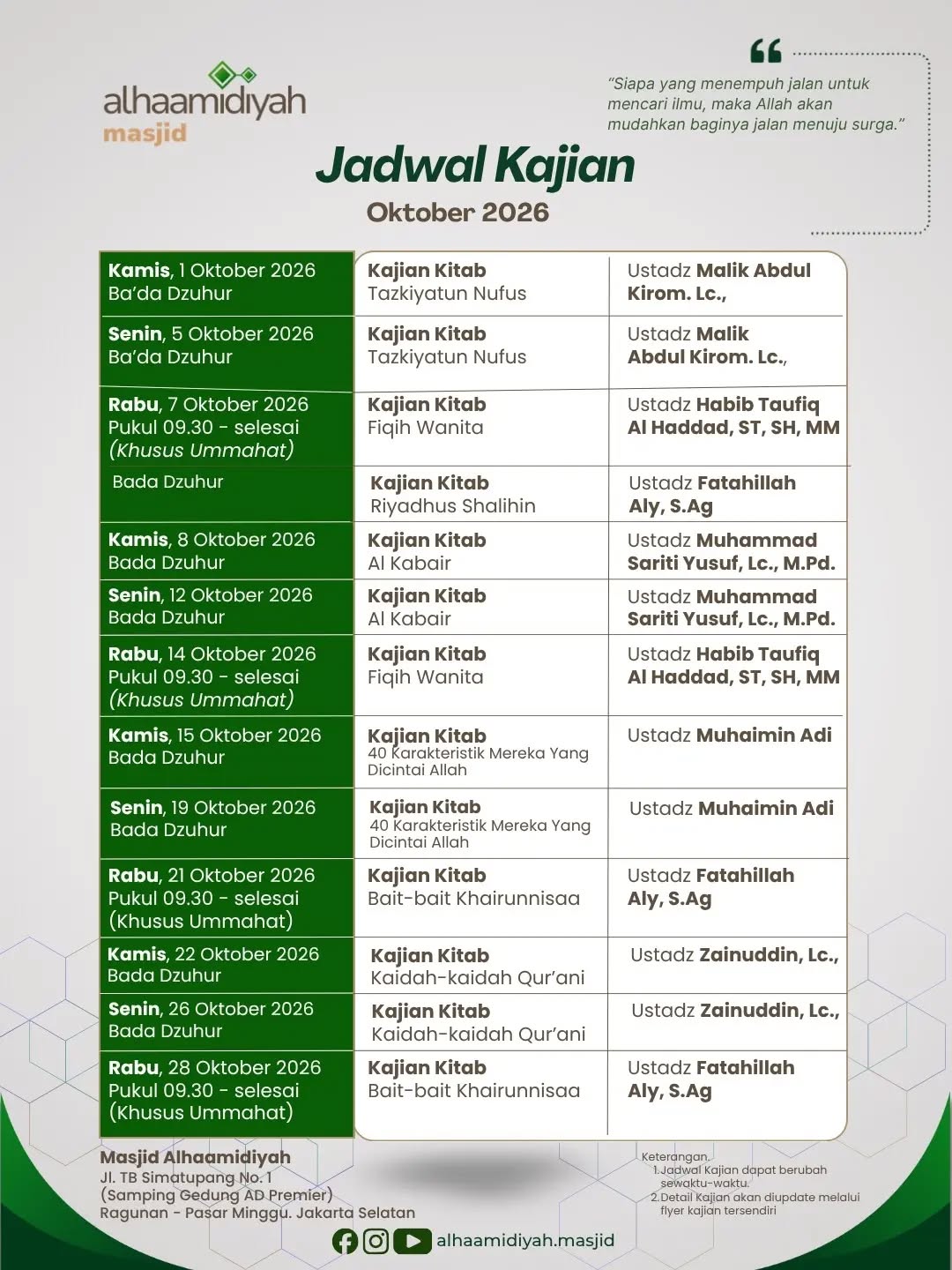 Poster asli dari @alhaamidiyah.masjid