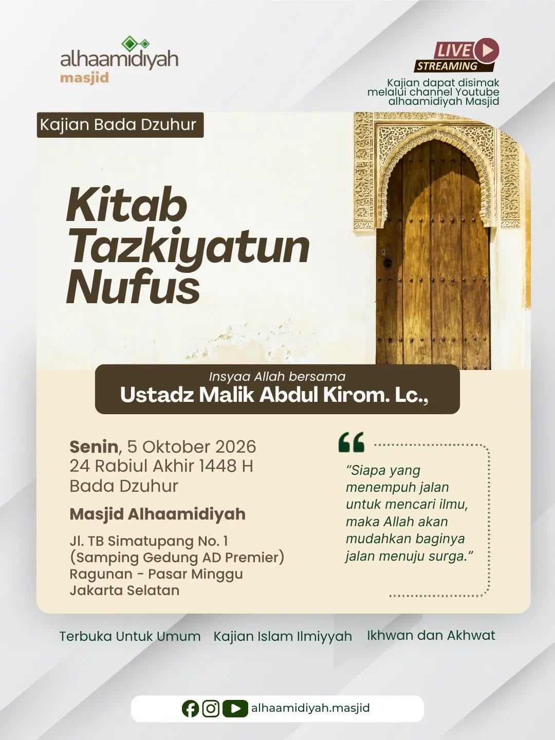 Poster asli dari @alhaamidiyah.masjid