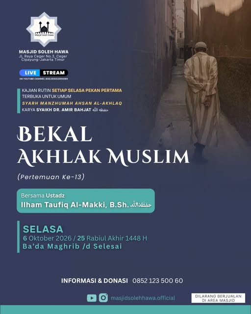 Poster asli dari @masjidsolehhawa.official