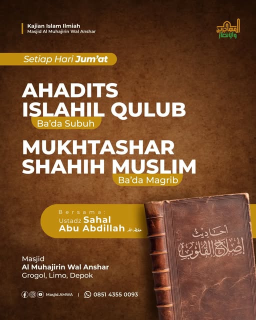 Poster asli dari @masjid.amwa