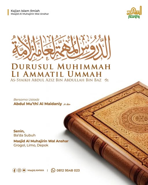 Poster asli dari @masjid.amwa