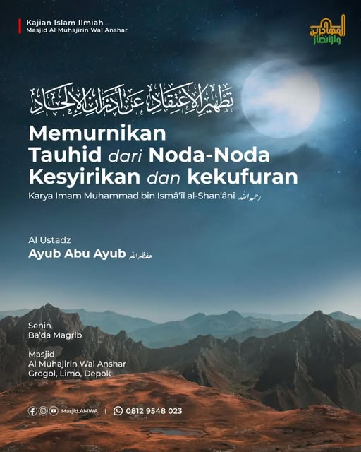 Poster asli dari @masjid.amwa