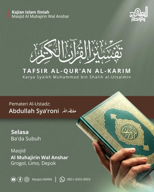 Poster asli dari @masjid.amwa