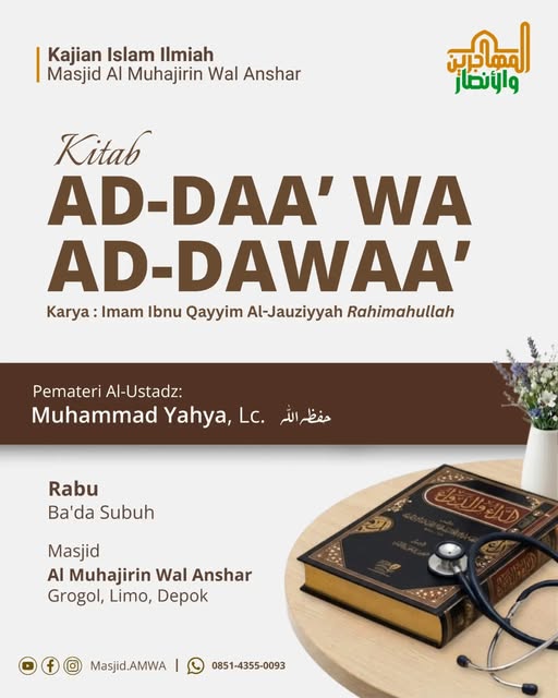 Poster asli dari @masjid.amwa