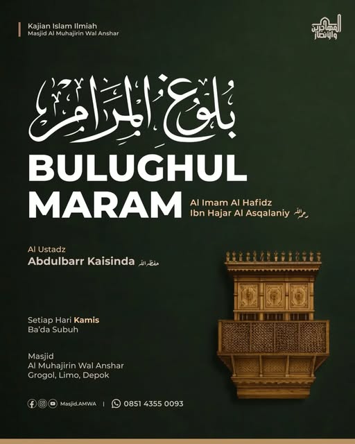 Poster asli dari @masjid.amwa