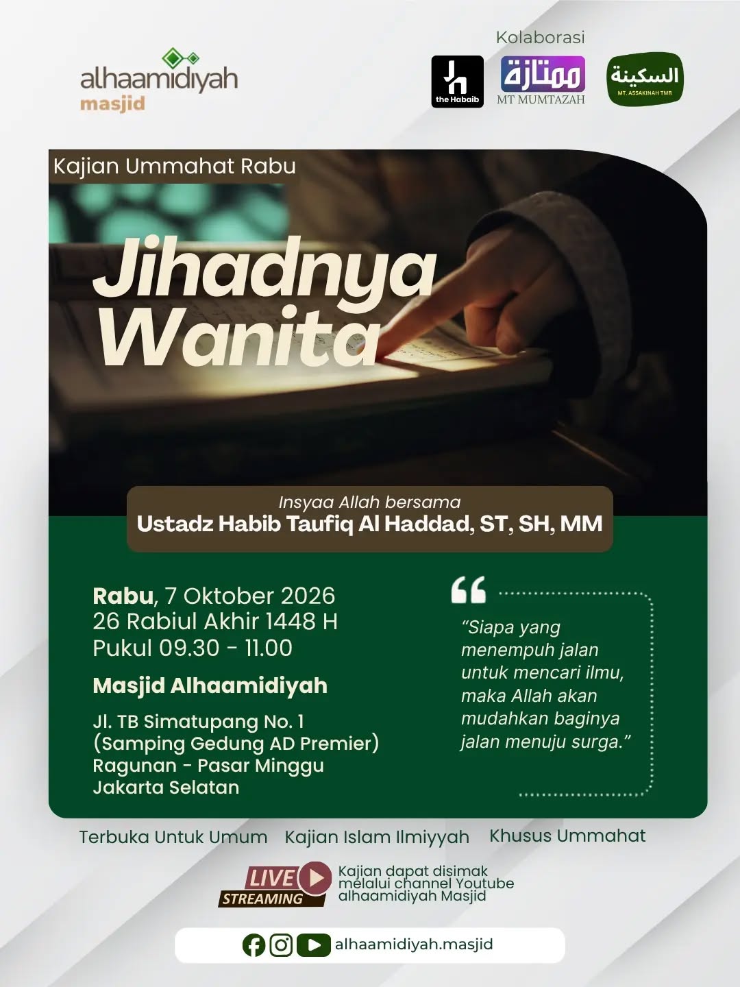 Poster asli dari @alhaamidiyah.masjid