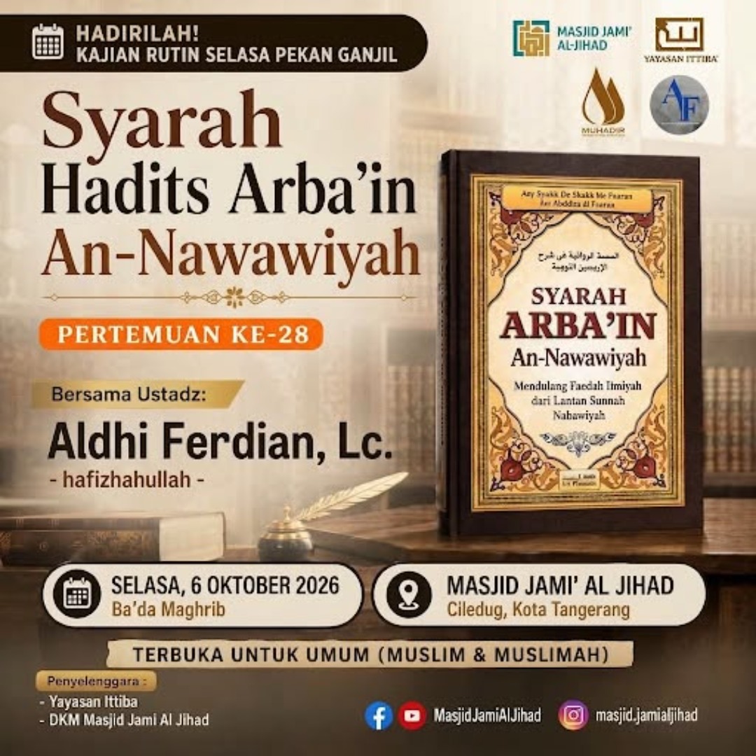 Poster asli dari @masjid.jamialjihad