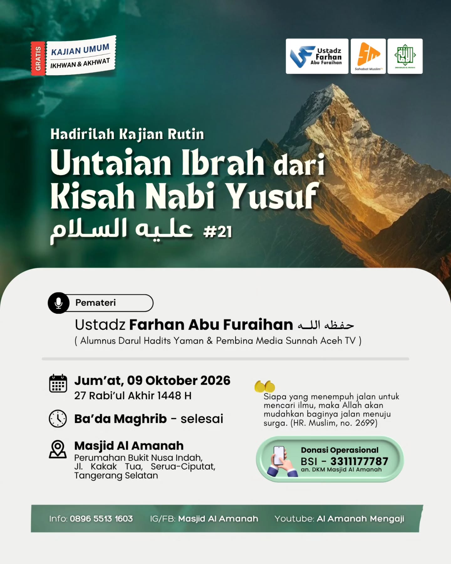 Poster asli dari @masjidalamanah