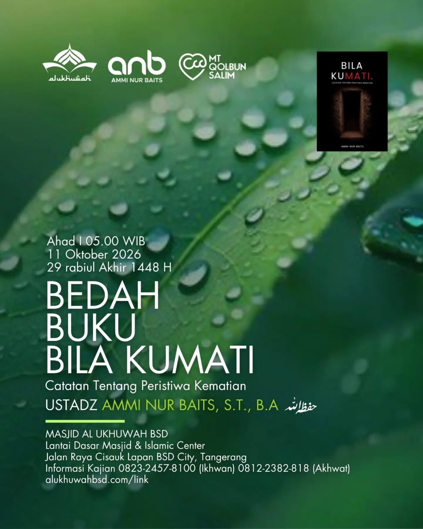 Poster asli dari @masjidalukhuwah