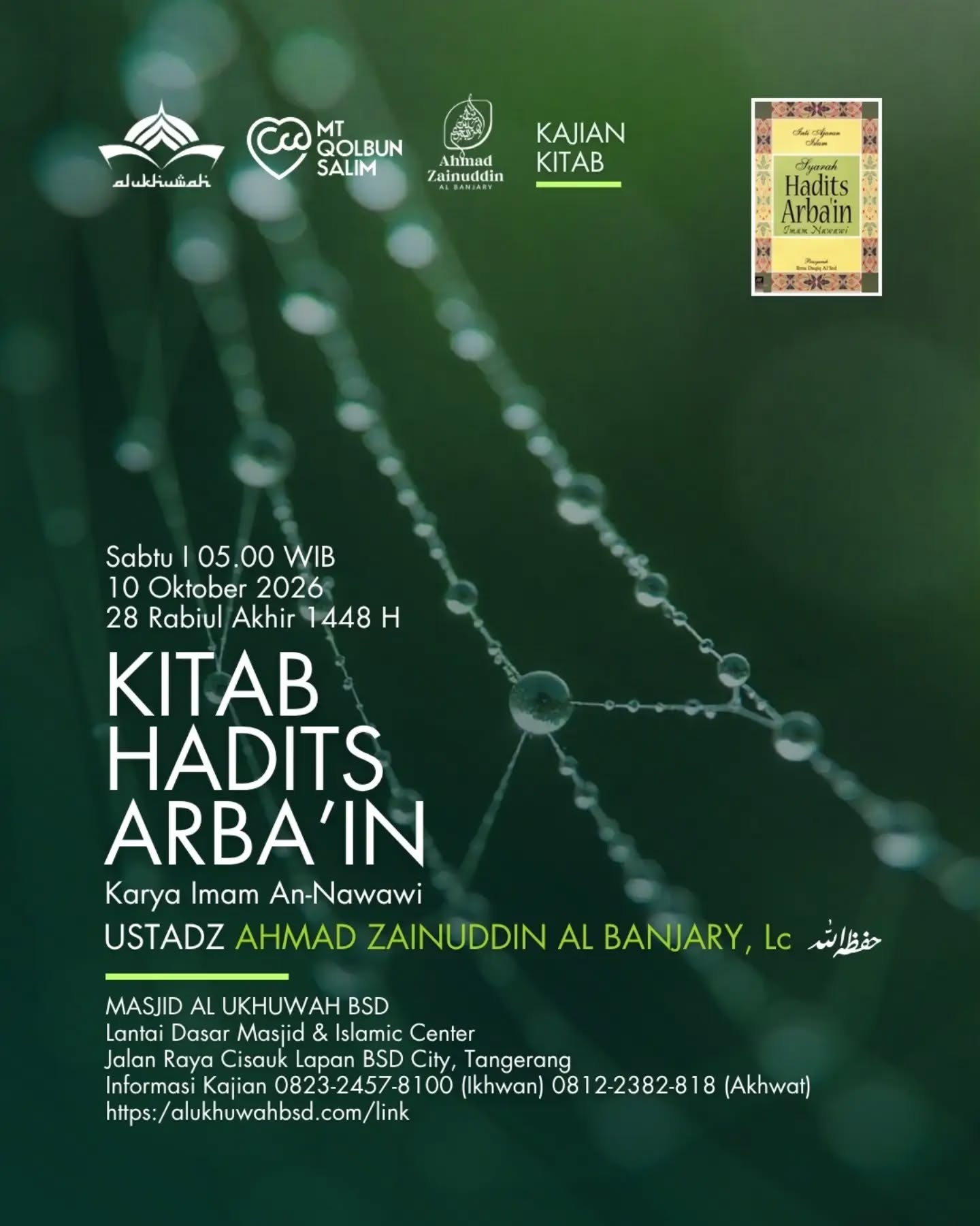 Poster asli dari @masjidalukhuwah