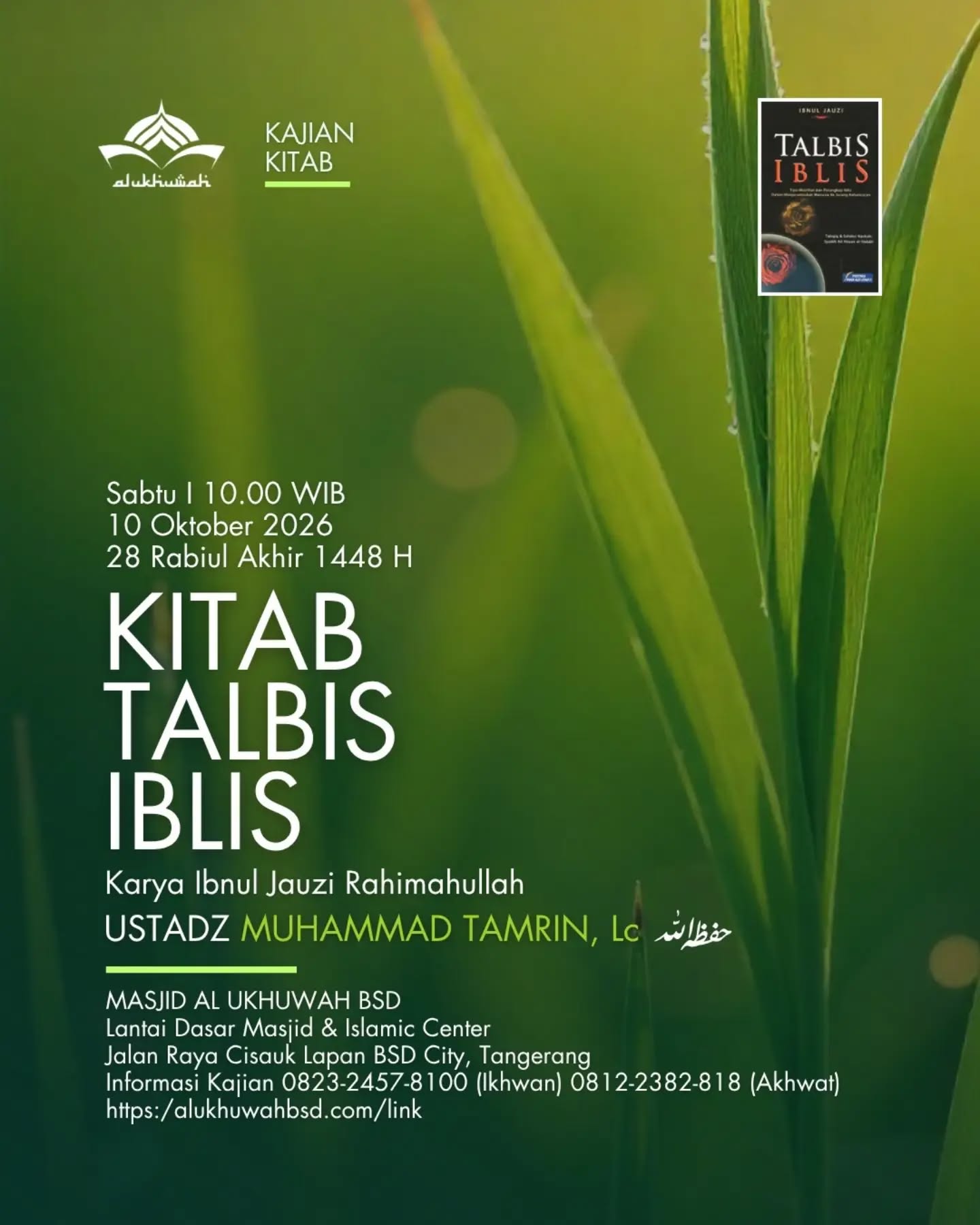 Poster asli dari @masjidalukhuwah