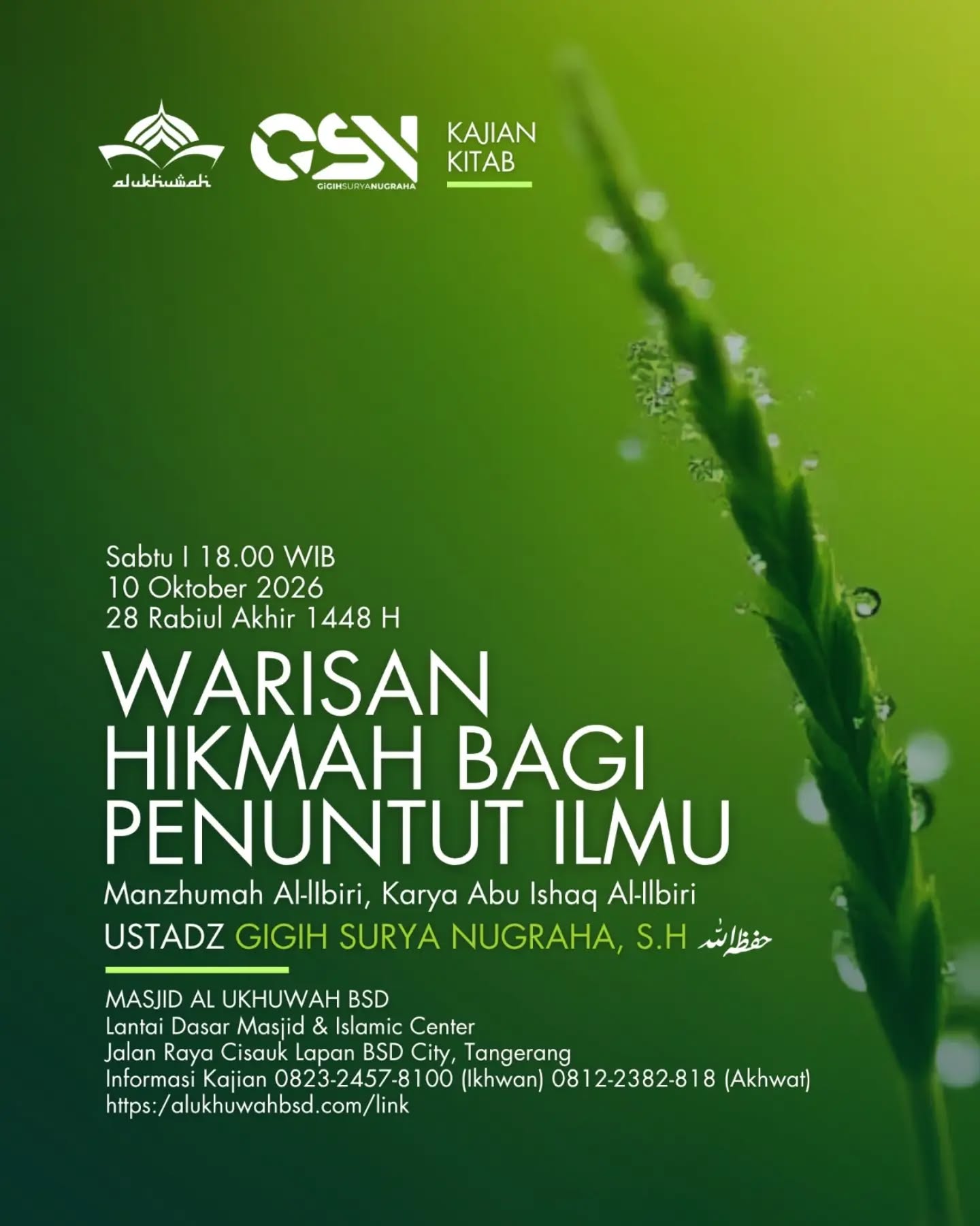 Poster asli dari @masjidalukhuwah