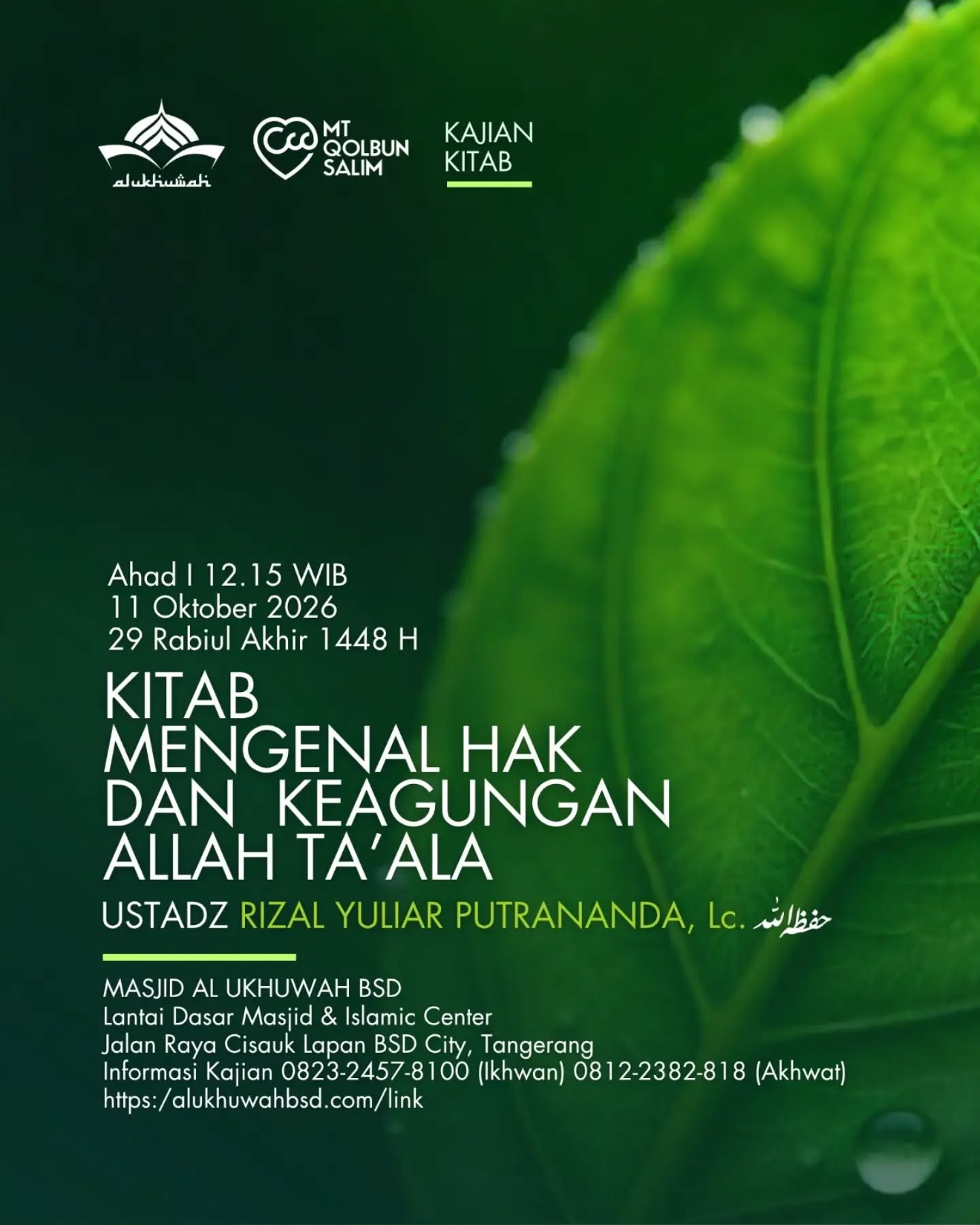 Poster asli dari @masjidalukhuwah