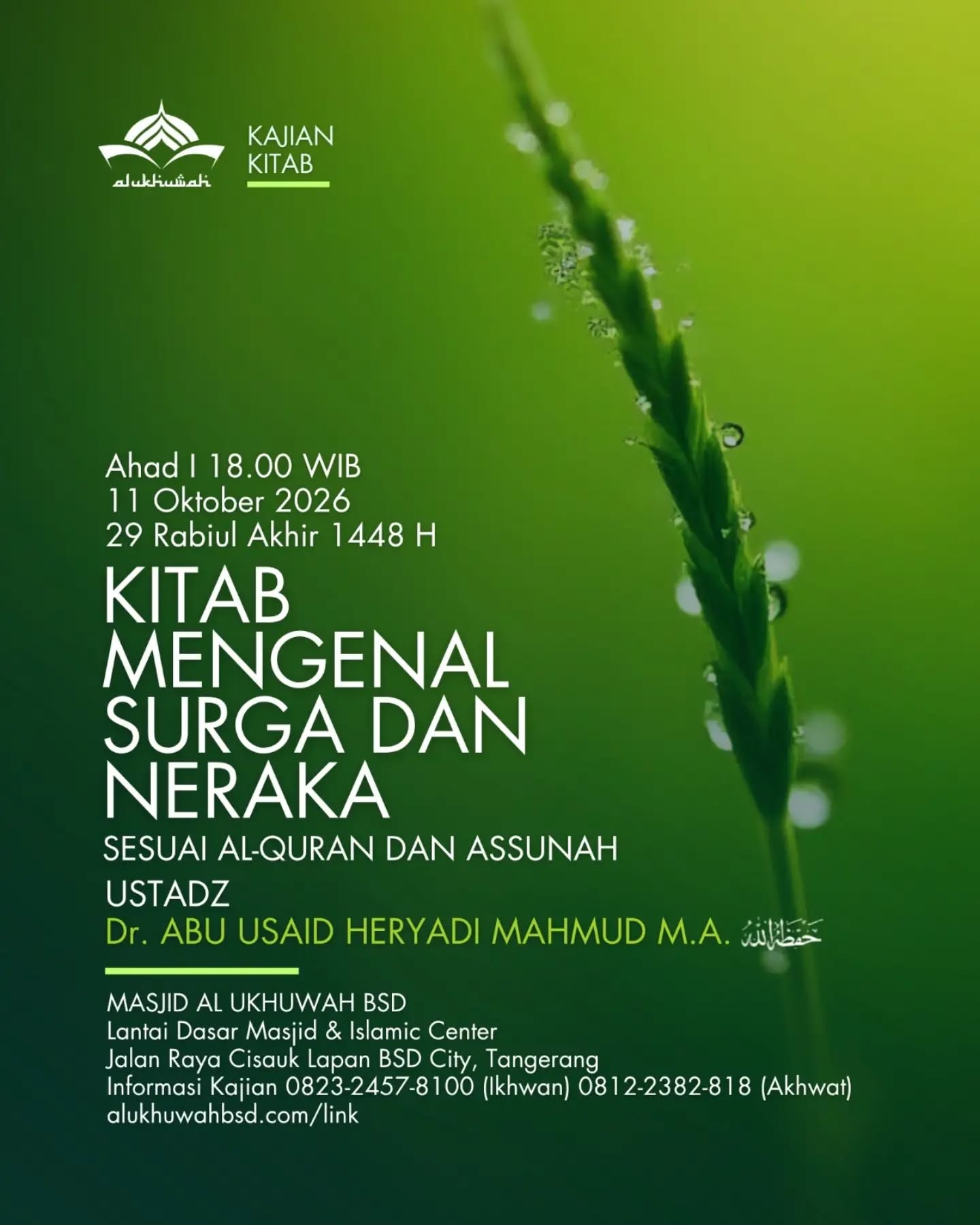 Poster asli dari @masjidalukhuwah