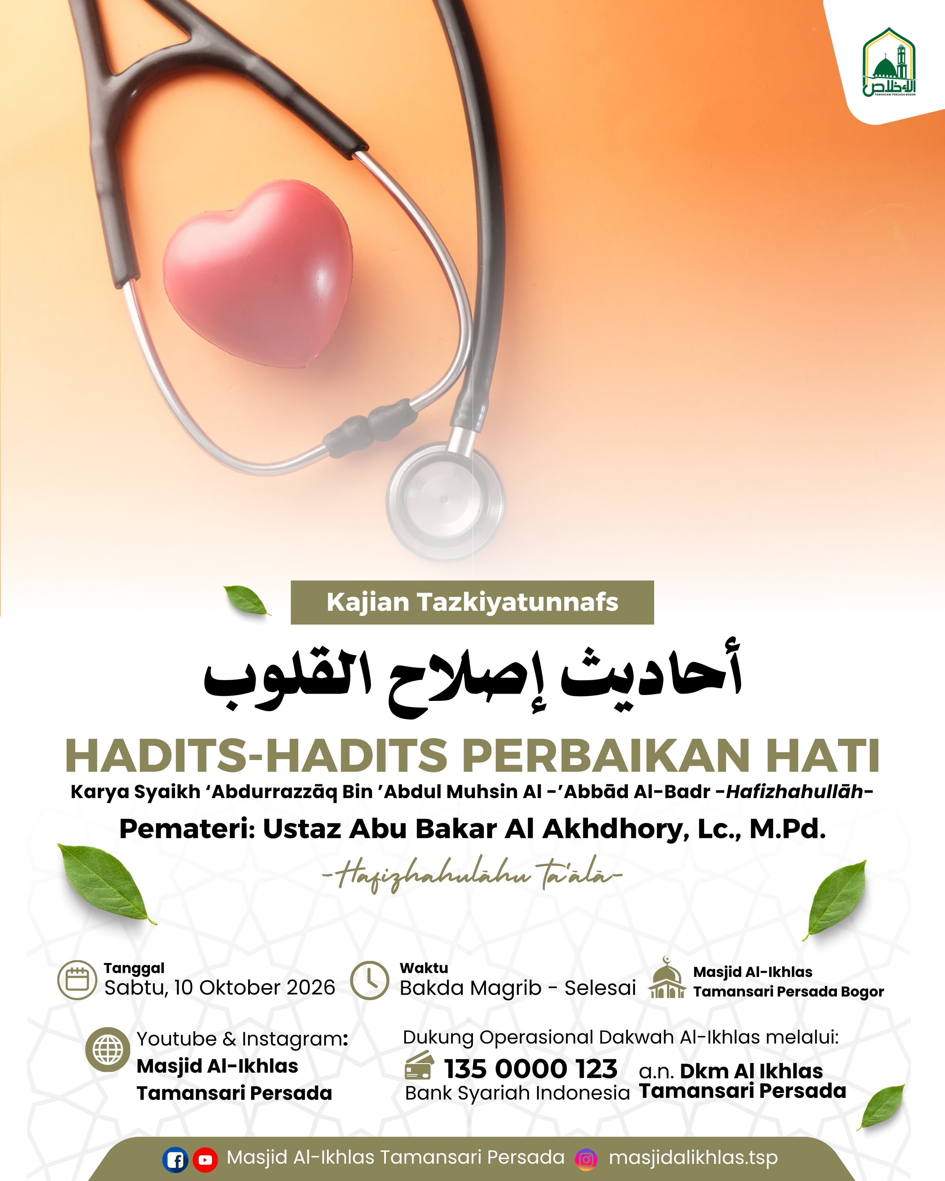 Poster asli dari @masjidalikhlas.tsp