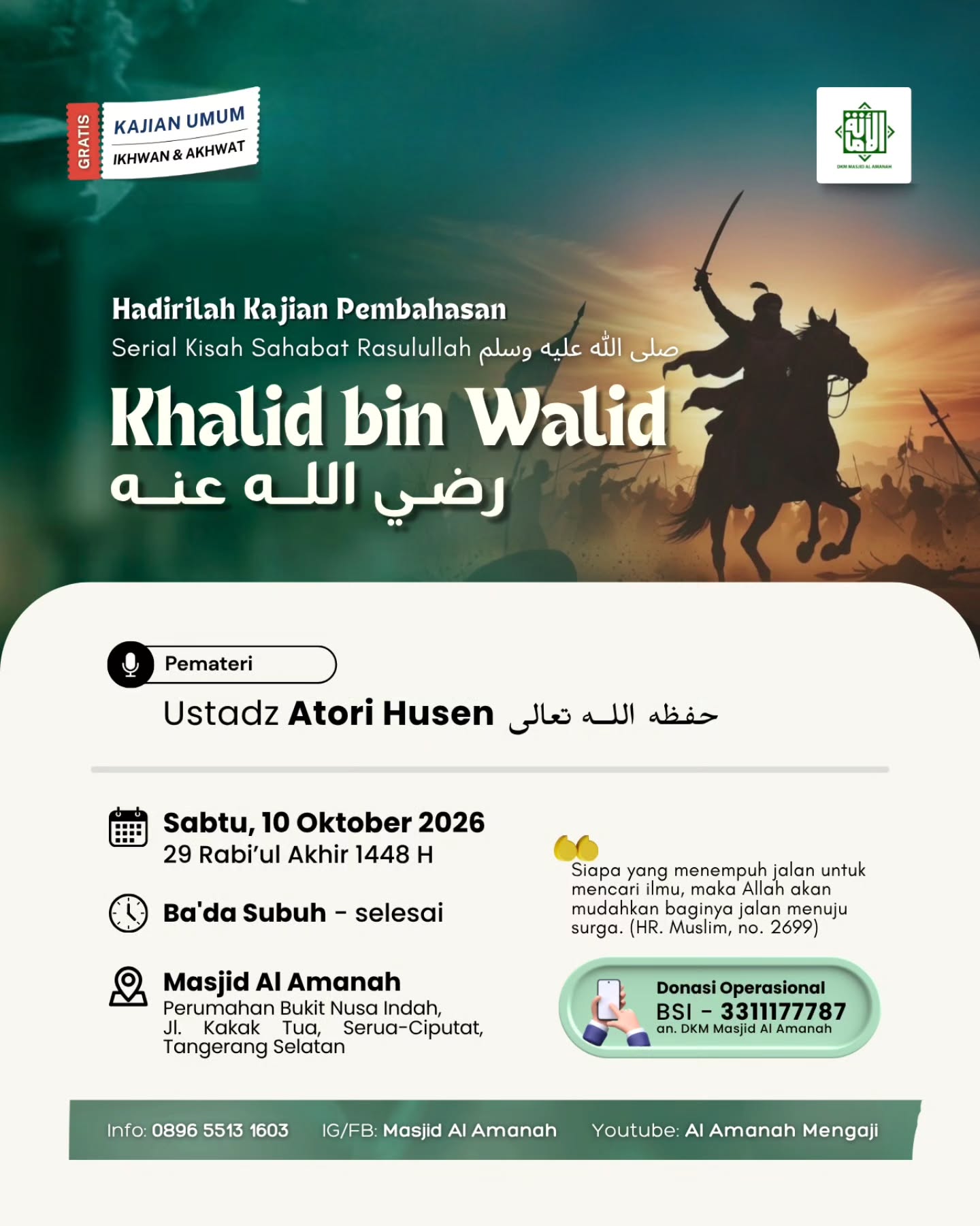 Poster asli dari @masjidalamanah