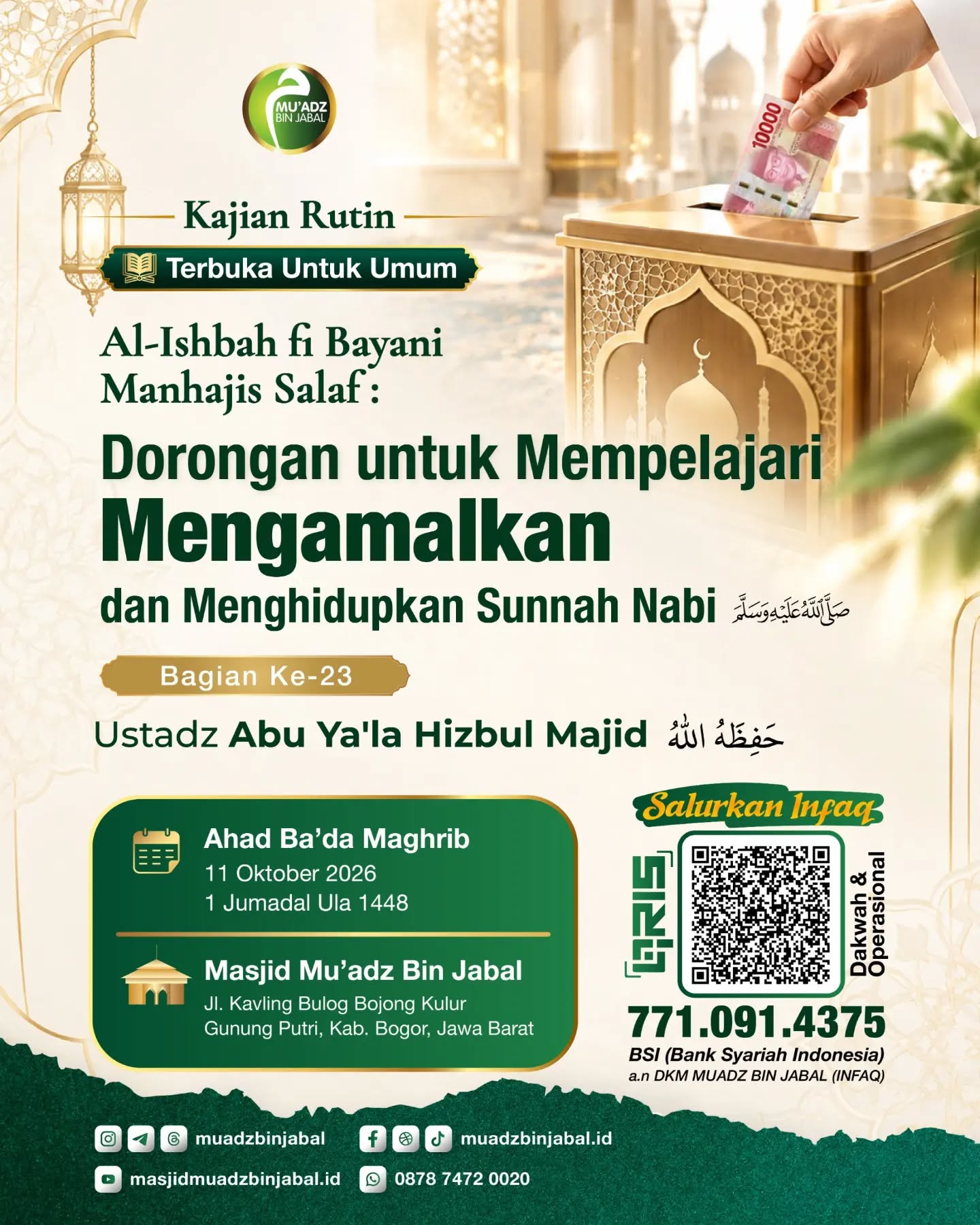 Poster asli dari @muadzbinjabal