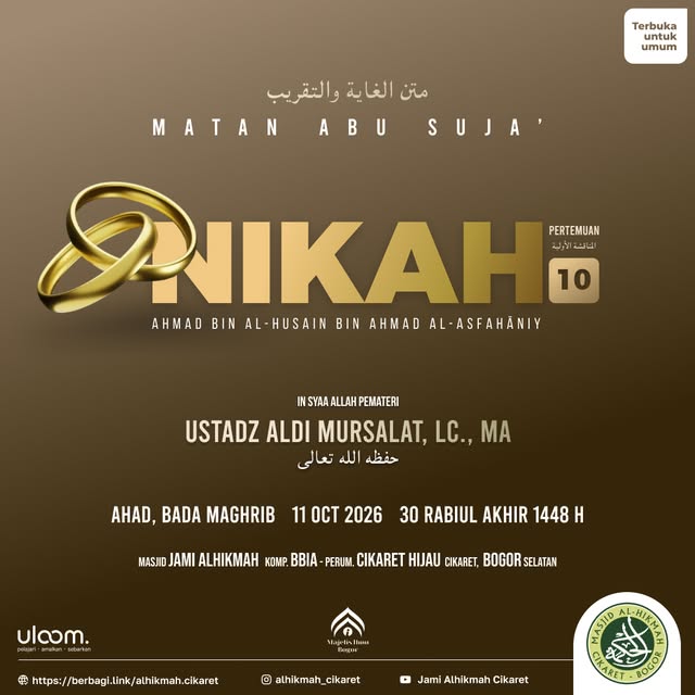 Poster asli dari @alhikmah_cikaret