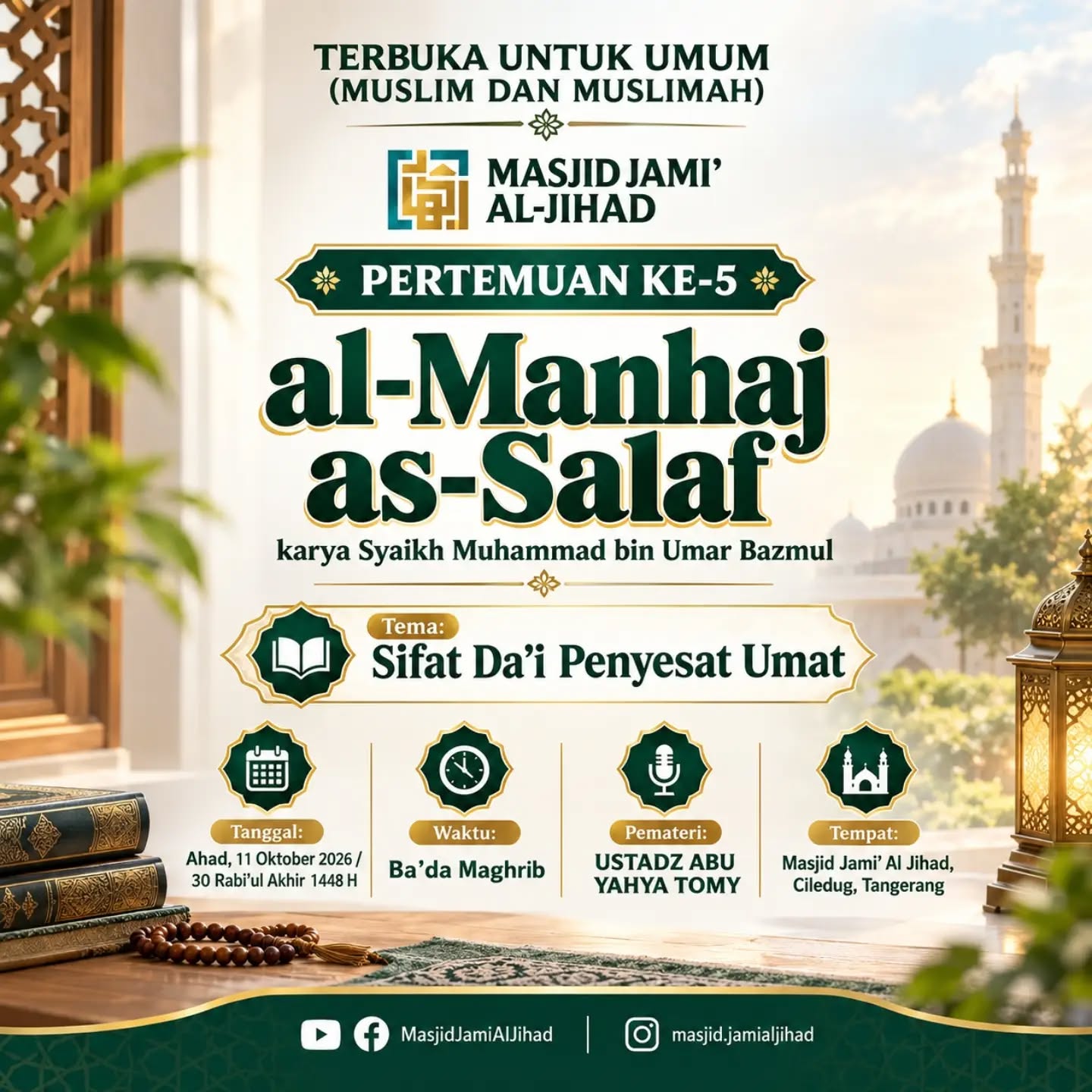 Poster asli dari @masjid.jamialjihad