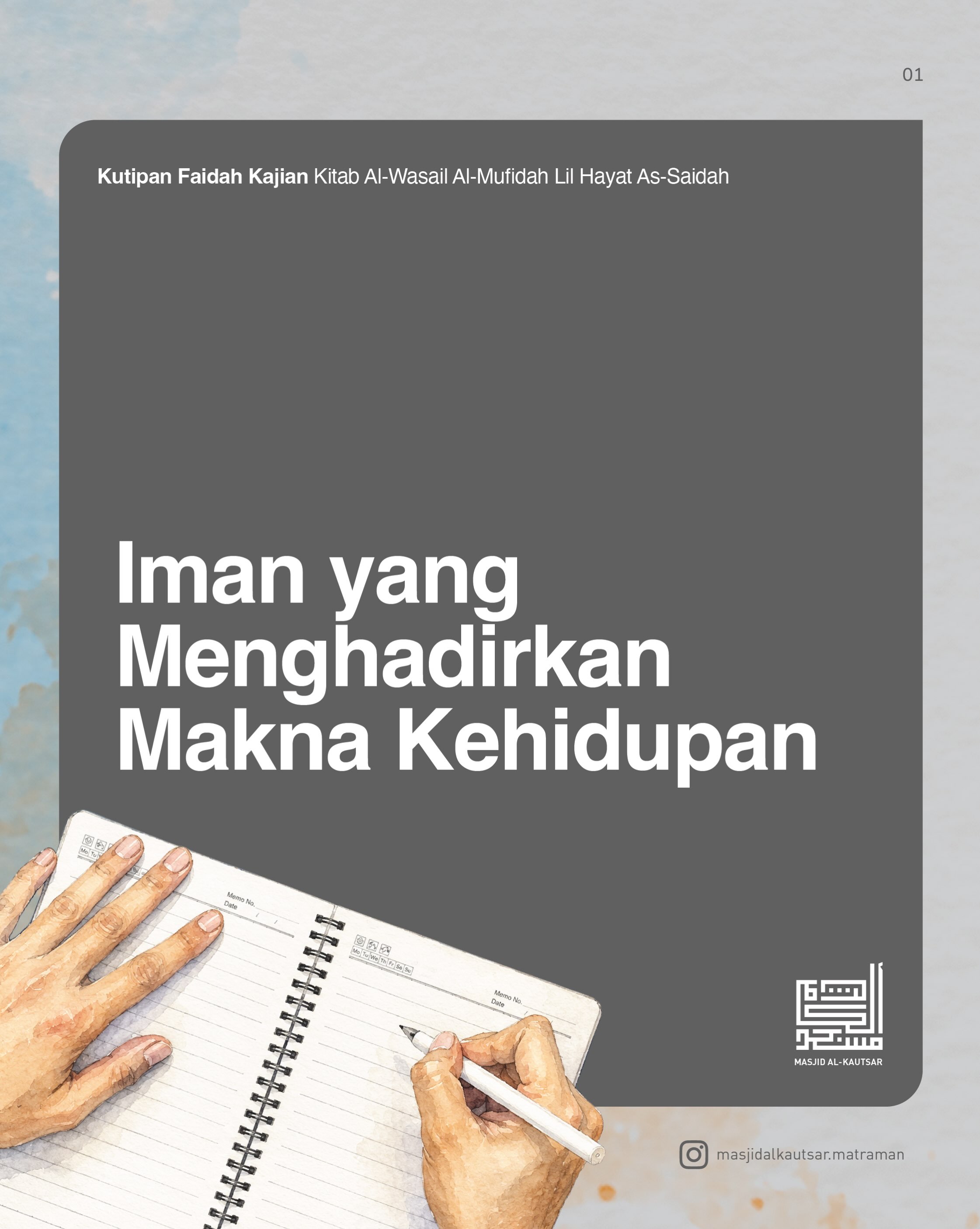 Poster asli dari @masjidalkautsar.matraman