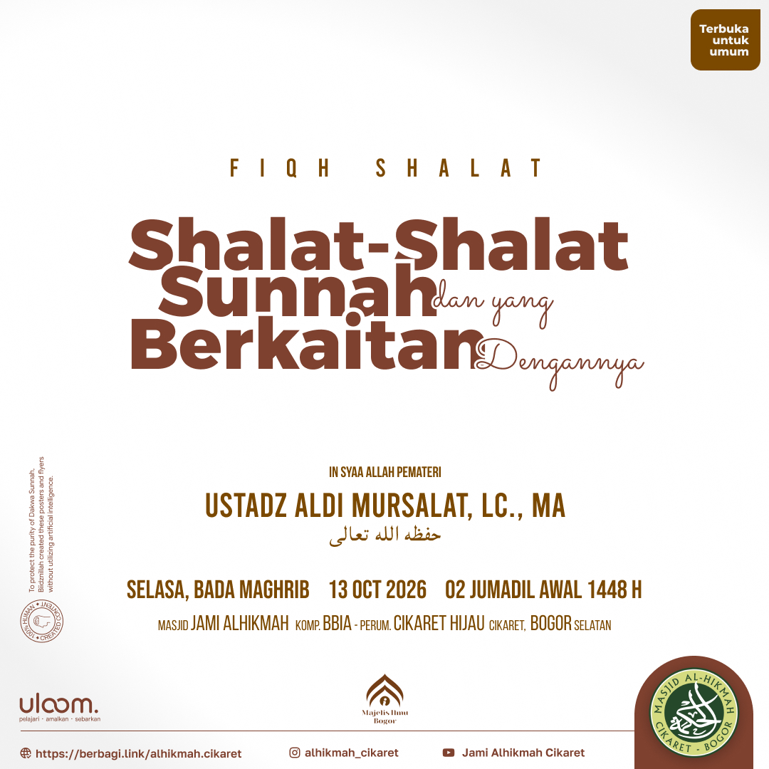 Poster asli dari @alhikmah_cikaret
