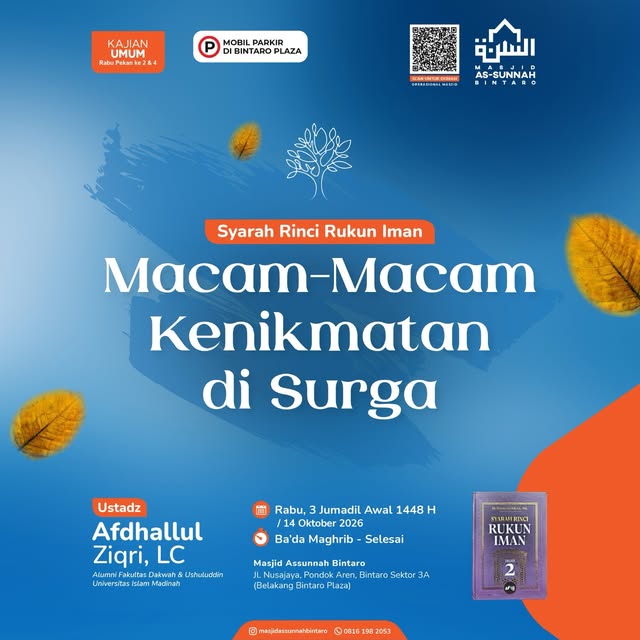 Poster asli dari @masjidassunnahbintaro