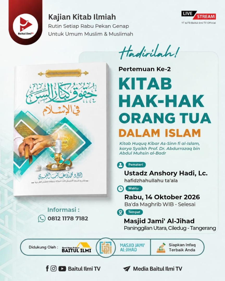 Poster asli dari @masjid.jamialjihad