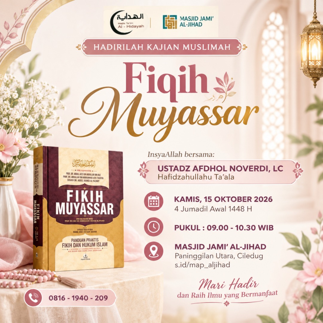 Poster asli dari @masjid.jamialjihad