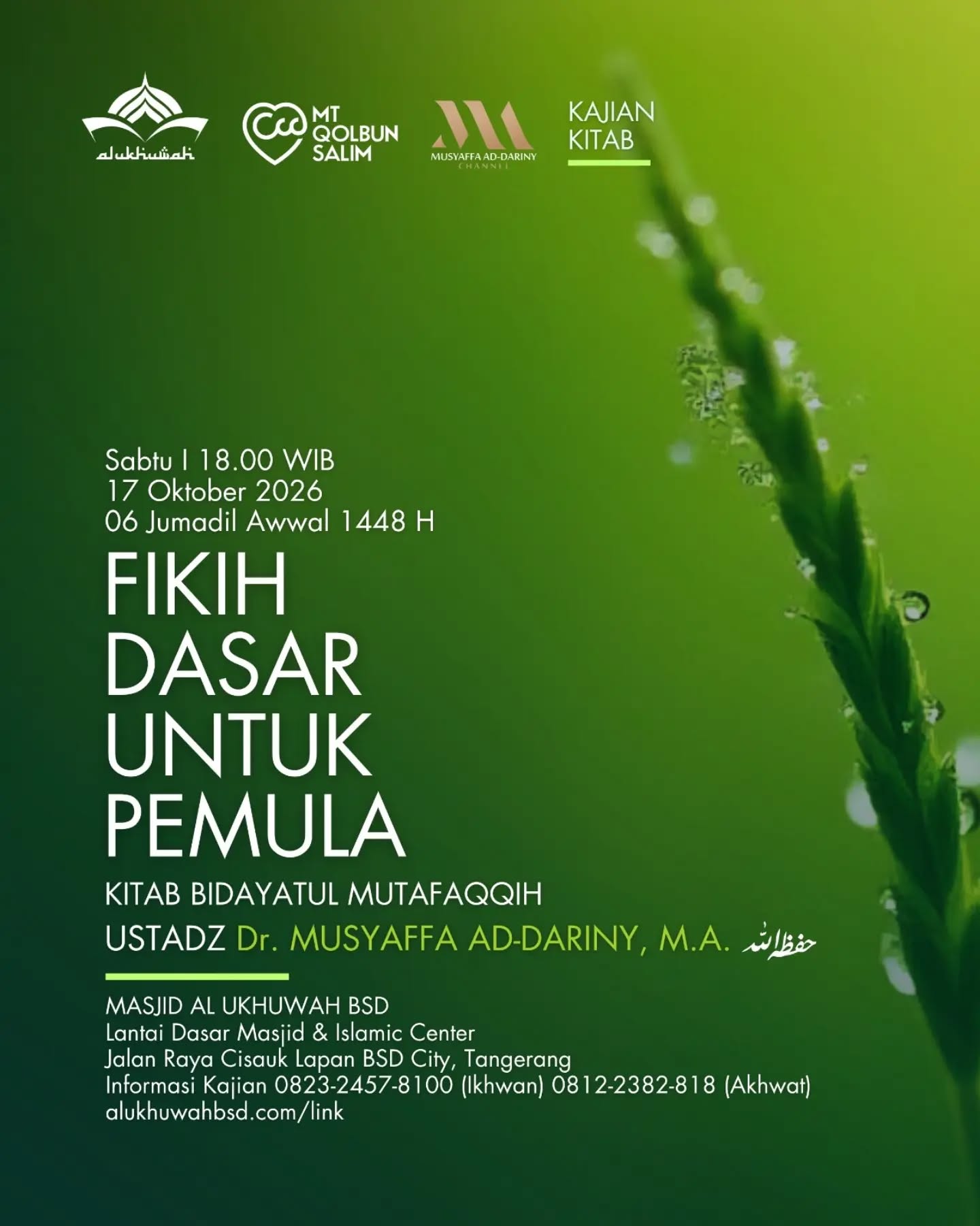 Poster asli dari @masjidalukhuwah