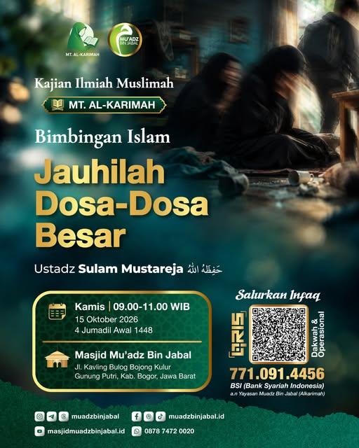 Poster asli dari @muadzbinjabal