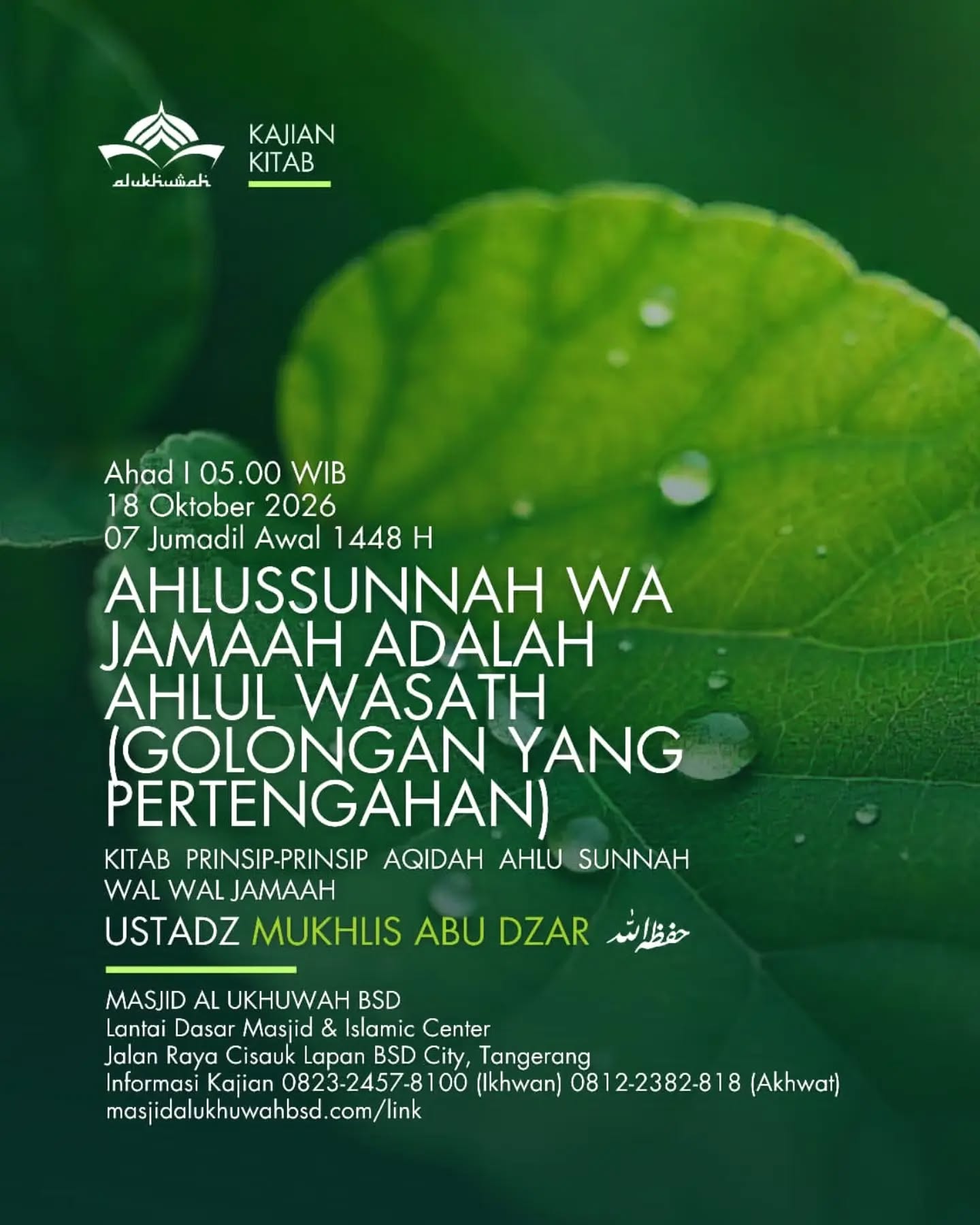 Poster asli dari @masjidalukhuwah