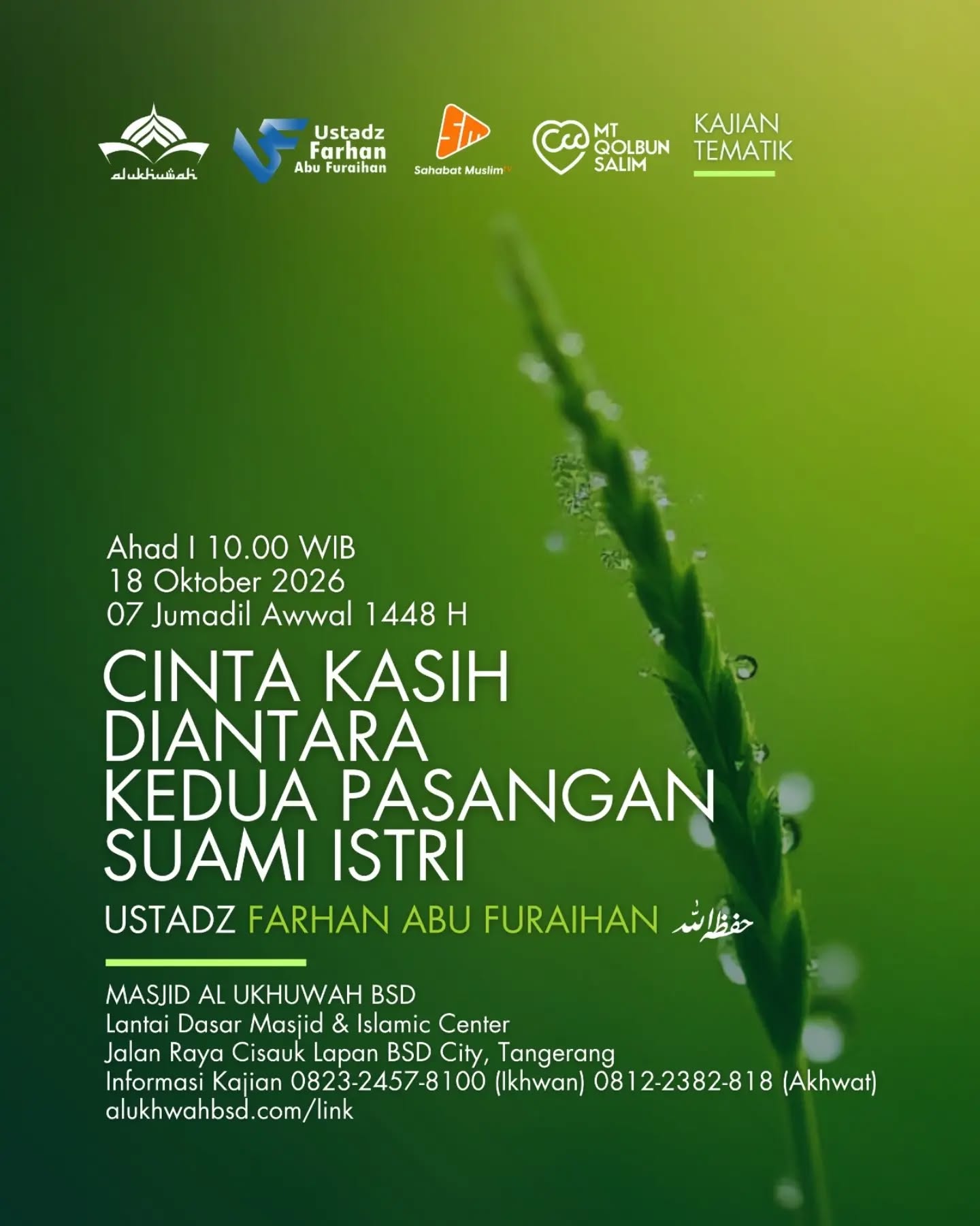 Poster asli dari @masjidalukhuwah