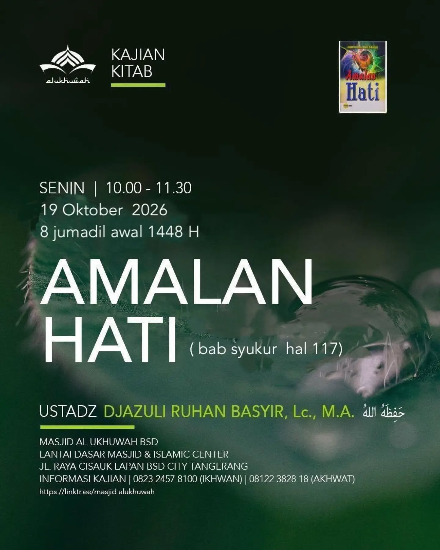 Poster asli dari @masjidalukhuwah