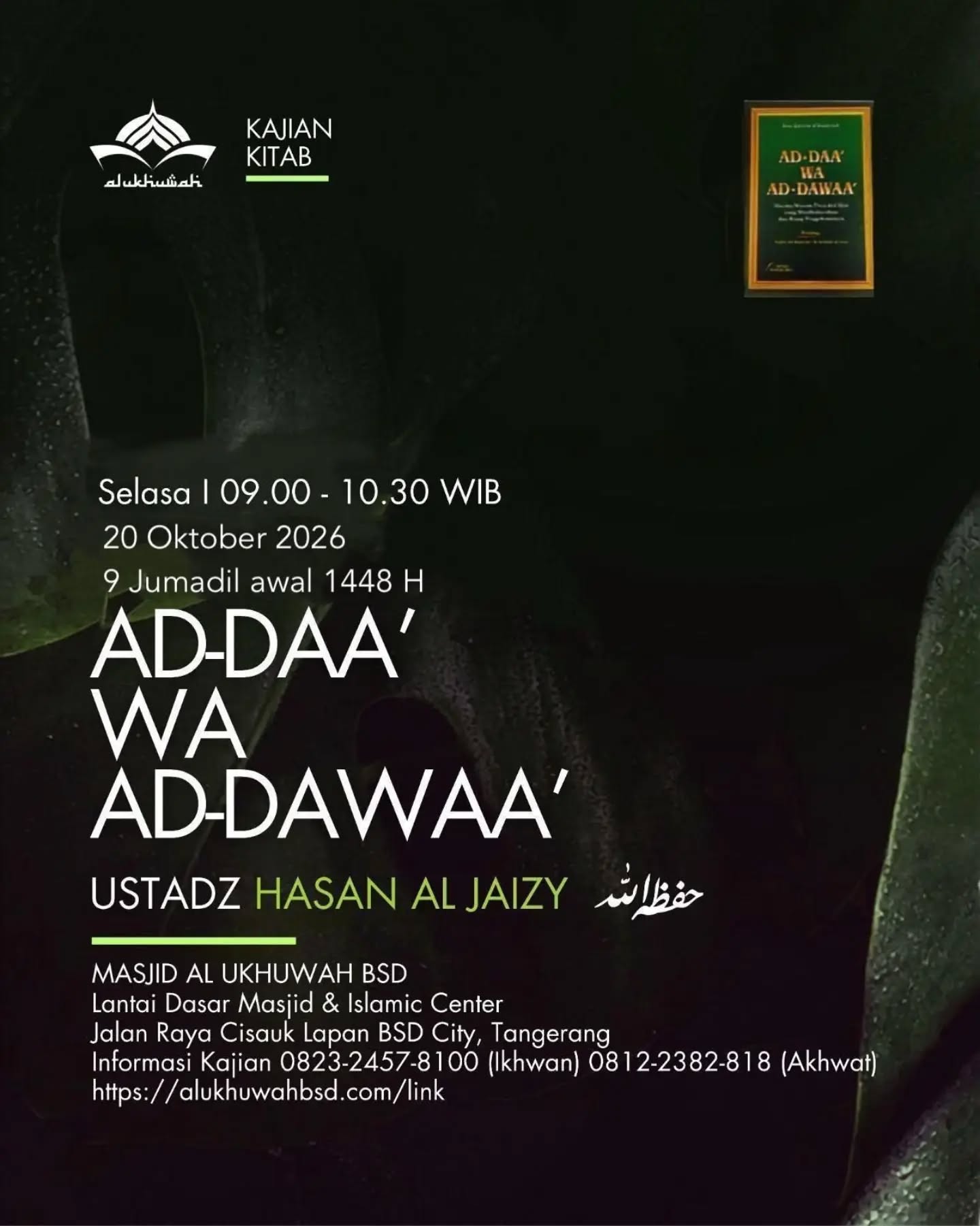 Poster asli dari @masjidalukhuwah