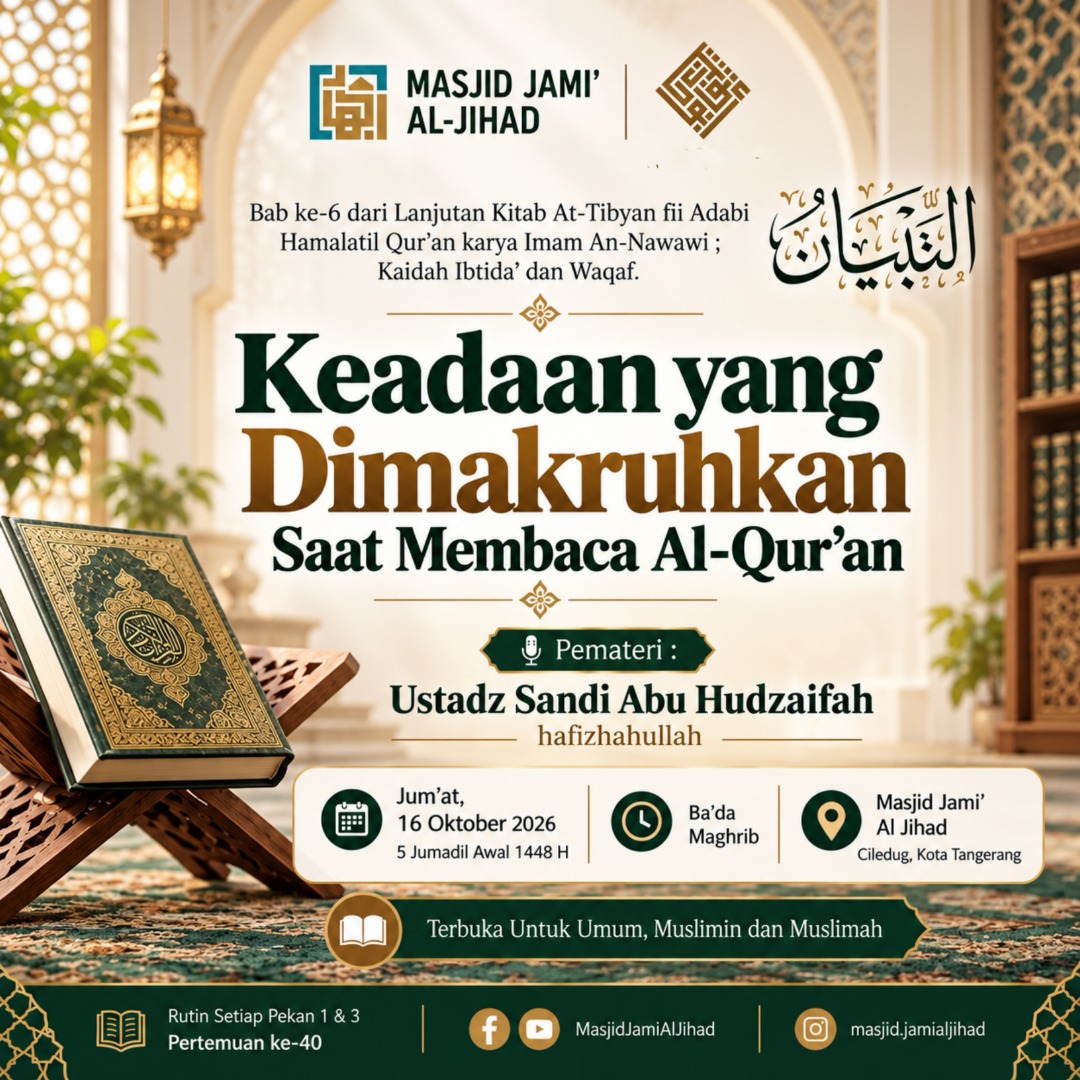 Poster asli dari @masjid.jamialjihad