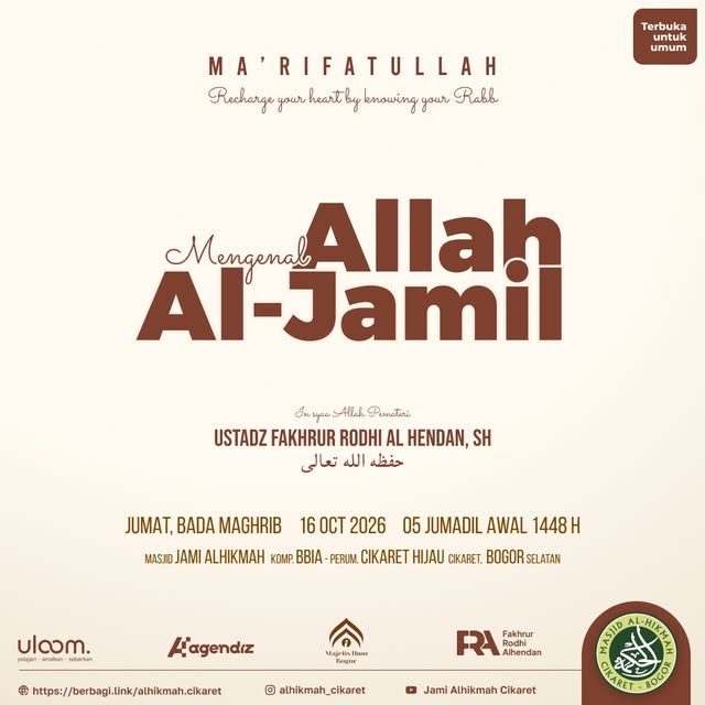 Poster asli dari @uloom.id