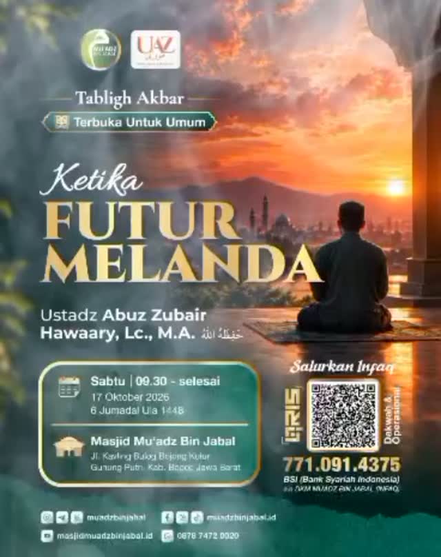Poster asli dari @muadzbinjabal