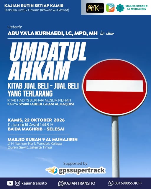 Poster asli dari @kajiantransito