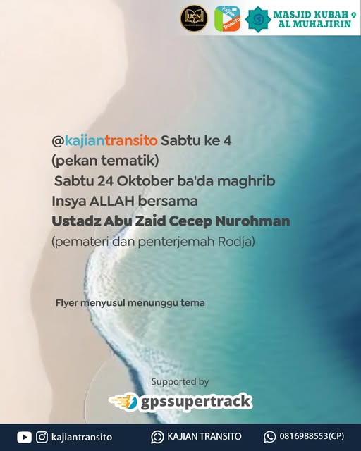 Poster asli dari @kajiantransito