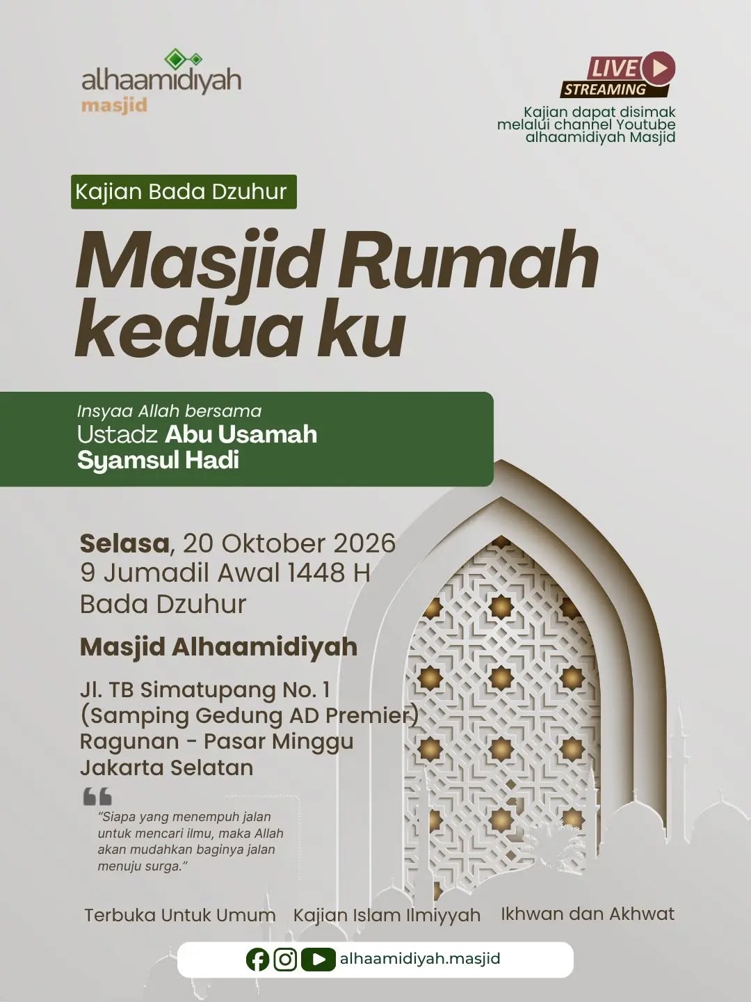 Poster asli dari @alhaamidiyah.masjid