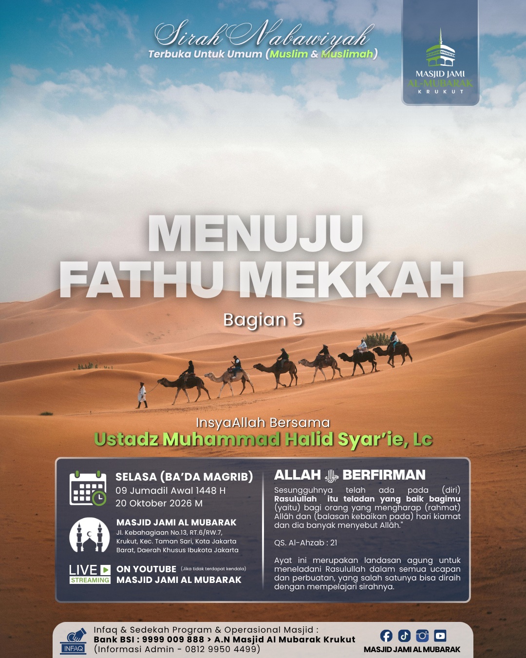 Poster asli dari @masjid.almubarak